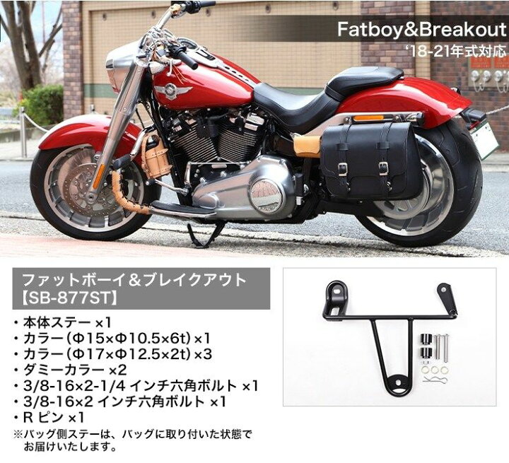 楽天市場】DEGNER デグナー ハングステーレザーサドルバッグ 