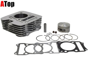 ATop �G�[�g�b�v �{�A�A�b�v�L�b�g EN125-2F SUZUKI �X�Y�L �G���W���p�[�c �G���W��