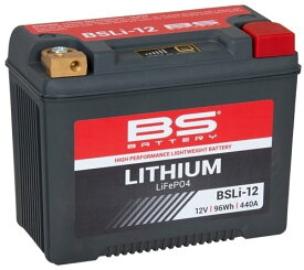 BSバッテリー ビーエスバッテリー リチウムイオンバッテリー BSLI-12