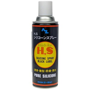 AZIC G[[bgIC HSVRXv[ubN 420ml VRXv[ P~J