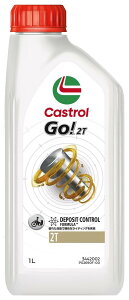 Castrol JXg[ GO 2TmS[ 2Tnm1Ln2TCNXN[^[pX^_[hIC  2TCNIC IC