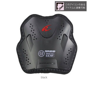 KOMINE R~l SK-624 Ci[`FXgA[}[ veN^[E`FXgK[hEuXgK[h veN^[