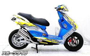 WirusWin ECYEB Ag~bNcC}t[ X|[c^Cv VOiXX YAMAHA }n tGL][Xg}t[ }t[