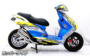 WirusWin ECYEB Ag~bNcC}t[ |bp[^Cv VOiXX YAMAHA }n tGL][Xg}t[ }t[