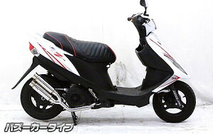 WirusWin ECYEB Ag~bNcC}t[ oY[J[^Cv AhXV125 SUZUKI XYL tGL][Xg}t[ }t[