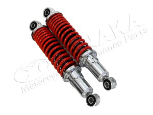 c(TANAKA) ^iJVEJC ATXyV 280mm L[ _bNX HONDA z_ TXyV 