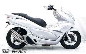 WirusWin ECYEB Ag~bNcC}t[ X|[c^Cv PCX125 HONDA z_ tGL][Xg}t[ }t[
