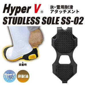 NISSHIN RUBBER iS nCp[V X^bhX\[ ̑V[YIvVECi tbgEFA
