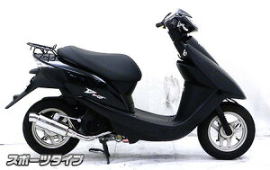 WirusWin ECYEB C}t[ X|[c^Cv fBI4TCN HONDA z_ tGL][Xg}t[ }t[