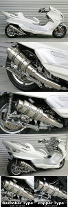 WirusWin ECYEB Ag~bNV[g}t[ |bp[^Cv }WFXeB250SG03J YAMAHA }n tGL][Xg}t[ }t[