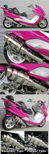 WirusWin ECYEB Ag~bNV[g}t[ oY[J[^Cv }WFXeB125 YAMAHA }n tGL][Xg}t[ }t[