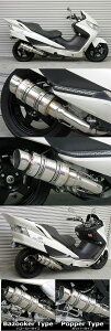 WirusWin ECYEB Ag~bNV[g}t[ oY[J[^Cv XJCEFCu250 SUZUKI XYL tGL][Xg}t[ }t[