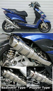 WirusWin ECYEB Ag~bNV[g}t[ |bp[^Cv VOiXX YAMAHA }n tGL][Xg}t[ }t[