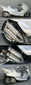 WirusWin ウイルズウィン アトミックツインマフラー スポーツタイプ マジェスティ250SG03J YAMAHA ヤマハ フルエキゾーストマフラー マフラー
