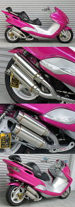 WirusWin ECYEB Ag~bNcC}t[ oY[J[^Cv }WFXeB125 YAMAHA }n tGL][Xg}t[ }t[
