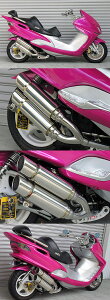 WirusWin ECYEB Ag~bNcC}t[ |bp[^Cv }WFXeB125 YAMAHA }n tGL][Xg}t[ }t[
