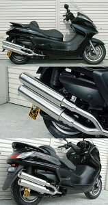WirusWin ECYEB X^CbVcC}t[ WFbg^Cv Oh}WFXeB 250 YAMAHA }n tGL][Xg}t[ }t[