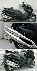 WirusWin ECYEB X^CbVcC}t[ oY[J[^Cv Oh}WFXeB 250 YAMAHA }n tGL][Xg}t[ }t[