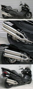 WirusWin ウイルズウィン スタイリッシュツインマフラー バズーカータイプ スカイウェイブ250 SUZUKI スズキ フルエキゾーストマフラー マフラー
