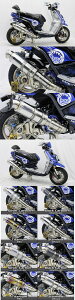 WirusWin ECYEB v~A}t[ XeXdl BWS125r[EBY YAMAHA }n tGL][Xg}t[ }t[
