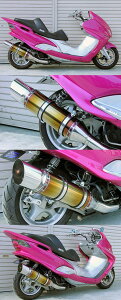 WirusWin ウイルズウィン エクシードチタンマフラー マジェスティ125 YAMAHA ヤマハ フルエキゾーストマフラー マフラー