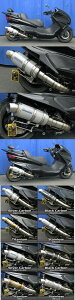 WirusWin ECYEB v~A}t[ Vo[J[{dl }WFXeB250SG03J YAMAHA }n tGL][Xg}t[ }t[