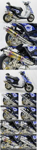 WirusWin ECYEB v~A}t[ `^dl BWS125r[EBY YAMAHA }n tGL][Xg}t[ }t[