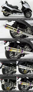 WirusWin ECYEB _Ci~bN}t[ `^dl X|[c^Cv MP3 PIAGGIO sAWI tGL][Xg}t[ }t[