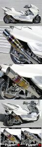WirusWin ECYEB r[XgV[g}t[ ^CvE |bVo[W }WFXeB250SG03J YAMAHA }n tGL][Xg}t[ }t[
