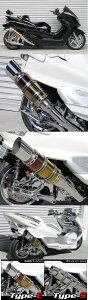 WirusWin ECYEB r[XgV[g}t[ ^CvE ĂFo[W Oh}WFXeB 250 YAMAHA }n tGL][Xg}t[ }t[