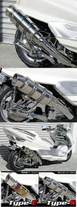 WirusWin ECYEB r[XgV[g}t[ ^CvS ĂFo[W XJCEFCu250 SUZUKI XYL tGL][Xg}t[ }t[