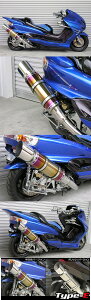 WirusWin ECYEB r[Xg}t[ ^CvE |bVo[W }WFXeB250SG03J YAMAHA }n tGL][Xg}t[ }t[