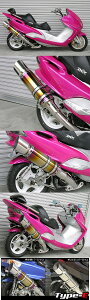 WirusWin ECYEB r[Xg}t[ ^CvE |bVo[W }WFXeB125 YAMAHA }n tGL][Xg}t[ }t[
