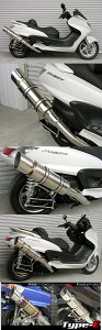 WirusWin ECYEB r[Xg}t[ ^CvE ĂFo[W Oh}WFXeB 250 YAMAHA }n tGL][Xg}t[ }t[