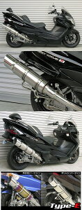 WirusWin ECYEB r[Xg}t[ ^CvE |bVo[W XJCEFCu250 SUZUKI XYL tGL][Xg}t[ }t[