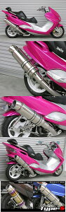 WirusWin ECYEB r[Xg}t[ ^CvS ĂFo[W }WFXeB125 YAMAHA }n tGL][Xg}t[ }t[