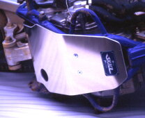 楽天市場】kdx125 アンダーガードの通販