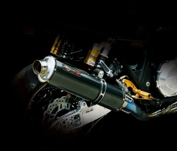 楽天市場】NOJIMA ノジマ DLC-TITAN フルエキゾーストマフラー ZZR1400 