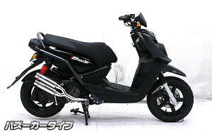 WirusWin ECYEB Ag~bNcC}t[ oY[J[^Cv BWS125r[EBY YAMAHA }n tGL][Xg}t[ }t[