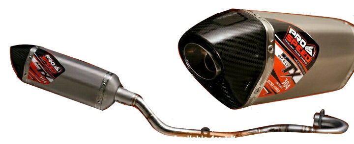 楽天市場】PROSPEED プロスピード スリップオンエキゾーストマフラー 