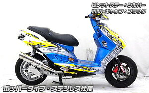 WirusWin ECYEB Ajo[T[}t[ |bp[^Cv VOiXX FI YAMAHA }n tGL][Xg}t[ }t[