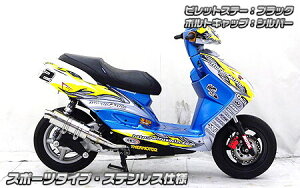 WirusWin ECYEB Ajo[T[}t[ X|[c^Cv L^CU[t VOiXX FI YAMAHA }n tGL][Xg}t[ }t[