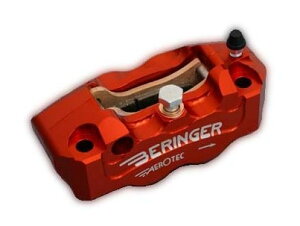 BERINGER �x�������K�[ AEROTEC CALIPER 4P���W�A���L�����p�[ �E�p �n�[�h�j�b�P�� CBR1000RR CB1000R CBR600RR MT-01 YZF-R1 YZF-R1M SP LE MT-09 YZF-R6 B-KING GSX1300R HAYABUSA GSX-R1000 GSX-R750 GSX-R600 ZZR1400 ZX-14R GTR1400 ZX-12R ZX-