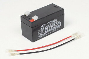 SP���� SP�^�P�K�� ���^�o�b�e���[(MF12V 1.3Ah) ���n�o�b�e���[ �o�b�e���[�֘A