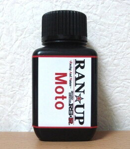 RAN��UP �����A�b�v �G���W���I�C���Y���� Moto CB1000F HONDA �z���_ �I�C���Y���� �I�C��