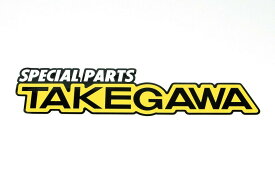 SP武川 SPタケガワ SPECIAL PARTS TAKEGAWAステッカー