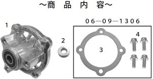 SP SP^PK fBXNu[LnuASSY L[ L[BAJA S HONDA z_ u[LfBXN[^[ u[L