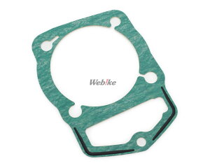 SP SP^PK V_[KXPbg XLR125R SL230 FTR223 CRF150F HONDA z_ GWKXPbg GWp[c GW