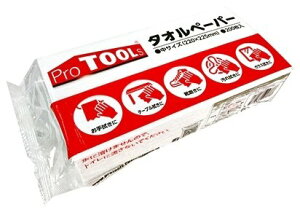 PROTOOLS vc[X ^Iy[p[  y[p[^IEy[p[EGX P~J