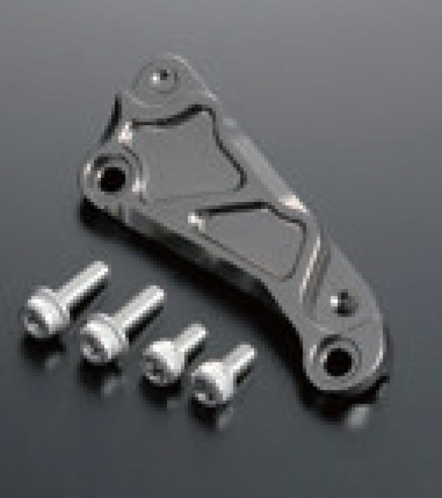 楽天市場】SHIFT UP シフトアップ 240mm ディスクローター用キャリパーサポート NSF100 XR100モタード エイプ100 HONDA ホンダ HONDA ホンダ HONDA ホンダ : ウェビック 楽天市場店 楽天市場】SHIFT UP シフトアップ 240mm ディスクローター用キャリパーサポート NSF100 XR100モタード エイプ100 HONDA ホンダ HONDA ホンダ HONDA ホンダ : ウェビック 楽天市場店